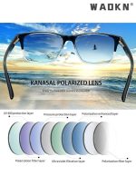 ⁦دبليو أيه أو كي أن نظارات شمسية مستقطبة للرجال السيدات ، كلاسيك الرياضة مربع نظارات القيادة ، أزياء الستائر ظلة للسيدات في الهواء الطلق 100 ٪ حماية الأشعة فوق البنفسجية ، والقيادة ، وصيد الأسماك ، والسفر⁩ - الصورة ⁦4⁩