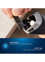 ⁦فيليبس ماكينة تقصير اللحية BT3208/13 من Philips | تشذيب دقيق للحية بسهولة | 
10 إعدادات للطول، شفرات لا تحتاج إلى الصيانة، لا حاجة للتزييت | 45 دقيقة من الاستخدام اللاسلكي، مقبض مريح أسود⁩ - الصورة ⁦7⁩