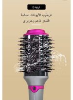 KinseiBeauty مجفف ومصفف الشعر 2 في 1 فرشاة الهواء الساخن المضادة للحرق - Image 7