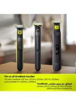 ⁦فيليبس شفرات بديلة OneBlade QP630/51 من Philips | تشذيب، تحديد، وحلاقة أي طول للشعر | 3 شفرات أصلية + 1 مجموعة للجسم | تتناسب مع جميع مقابض OneBlade، للاستخدام الرطب والجاف⁩ - الصورة ⁦4⁩