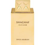 SWISS ARABIAN شغف عود إليكسير للجنسين - أو دي بارفان، 75 مل