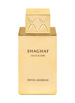 SWISS ARABIAN شغف عود إليكسير للجنسين - أو دي بارفان، 75 مل