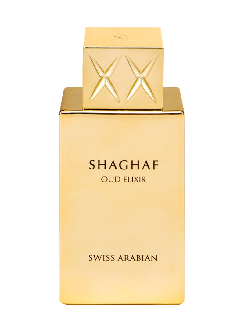 0758f9fc-53dc-4ba7-ac84-8058f34d3d16-1.jpg SWISS ARABIAN شغف عود إليكسير للجنسين - أو دي بارفان، 75 مل - Image 1