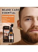 ⁦موويام زيت نمو اللحية، زيت اللحية للرجال، يجعل اللحية أكثر كثافة وسماكة ونعومة، يقوي ويرطب اللحية 30 مل⁩ - الصورة ⁦5⁩