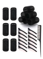 خاجول 25 قطعة مجموعة أنابيب لف الشعر اللاصقة وكبسات الشعر، تشمل 12 أنبوب لف شعر بمشابك قبضة ذاتية و12 كبسة شعر تمساح، أنابيب لف الشعر بكبسات ومشط (أسود)