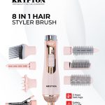 كريبتون مصفف الشعر 7 في 1 متعدد الألوان