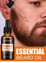 ⁦موويام زيت نمو اللحية، زيت اللحية للرجال، يجعل اللحية أكثر كثافة وسماكة ونعومة، يقوي ويرطب اللحية 30 مل⁩ - الصورة ⁦2⁩