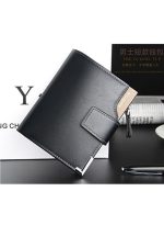 ⁦بايلليري محفظة ثلاثية الطي بسحّاب للرجال أسود⁩ - الصورة ⁦4⁩