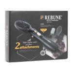 ريبون مصفف شعر مع 2 مرفقات 1000 واط