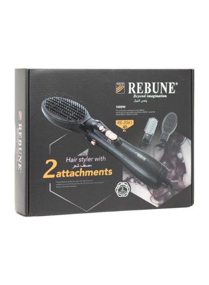 ريبون مصفف شعر مع 2 مرفقات 1000 واط