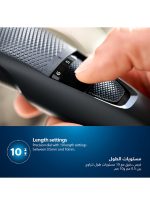 ⁦فيليبس ماكينة تقصير اللحية BT3208/13 من Philips | تشذيب دقيق للحية بسهولة | 
10 إعدادات للطول، شفرات لا تحتاج إلى الصيانة، لا حاجة للتزييت | 45 دقيقة من الاستخدام اللاسلكي، مقبض مريح أسود⁩ - الصورة ⁦4⁩