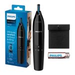 فيليبس ماكينة تشذيب الأنف والاذن NT1650/16 من Philips | تشذيب لطيف لشعر الأنف والأذن | نظام حماية مانع للشد | للاستخدام الرطب والجاف، قابلة للغسل بالكامل، مع بطارية AA مرفقة أسود