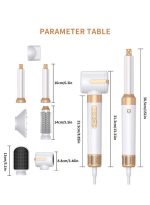 ⁦بيستيس  مجموعة أدوات تصفيف الشعر 7 في 1، فرشاة تجفيف الشعر، 1400 واط، أداة تجعيد الشعر بالهواء الساخن مع عصا فرد وتجعيد، مجفف شعر أيوني بمحرك 110000 دورة في الدقيقة لأنواع شعر النساء⁩ - الصورة ⁦6⁩