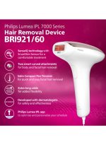 ⁦فيليبس Philips Lumea IPL، إزالة الشعر، سلسلة 7000، مستشعر لون البشرة، ملحقان، الجسم والوجه، قلم تشذيب صغير الحجم، استخدام سلكي، BRI921/60، ضمان استعادة الأموال لمدة 60 يومًا⁩ - الصورة ⁦4⁩