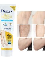 ⁦ديسار كريم إزالة الشعر بالصبار وفيتامين إي 100 جم⁩ - الصورة ⁦3⁩