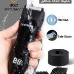 دوشر مكينه حلاقه مناطق حساسه للرجال، ماكينة تشذيب الجسم آمنة قابلة لإعادة الشحن للاستخدام الجاف/الرطب