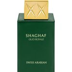 سويس أربيان عطر شغف عود رويال للجنسين 75 مل