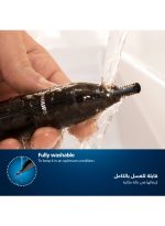 ⁦فيليبس ماكينة تشذيب الأنف والاذن NT1650/16 من Philips | تشذيب لطيف لشعر الأنف والأذن | نظام حماية مانع للشد | للاستخدام الرطب والجاف، قابلة للغسل بالكامل، مع بطارية AA مرفقة أسود⁩ - الصورة ⁦5⁩