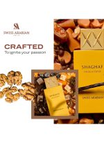 SWISS ARABIAN عطر شغف فانيليا توفي، 75 مل، عطر بجودة ممتازة، عطر للنساء والرجال، مزيج فاخر من العطور للرجال والنساء - Image 5