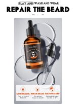 سادور 30 مل مصل العناية باللحية الاحترافي للرجال - مصل العناية باللحية الطبيعي لنمو الشعر وتغذيته - روتين التصفيف اليومي يغذي ويرطب شعر الوجه للرجال - زيت لحية ممتاز للحصول على لحية أكثر سمكًا وامتلاءً - Image 7