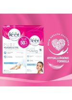 ⁦شرائح الشمع للبشرة الحساسة، عبوة من 40 شريحة⁩ - الصورة ⁦2⁩