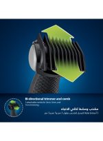⁦فيليبس ماكينة تشذيب شعر الجسم BG3027/03 من Philips | أداة تشذيب الجسم والفخذين المقاومة للماء | أداة لحلاقة شعر الجسم، مشط قابل للتعديل بـ 3 إعدادات للطول | 60 دقيقة من الاستخدام اللاسلكي، حماية للبشرة، مقبض مريح⁩ - الصورة ⁦5⁩