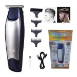 كيمي مجموعة الحلاقة الكهربائية KM-5021 للجسم 3 في 1 أزرق/فضي/أسود 10.5x6.2x25سم
