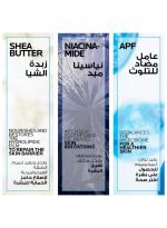 ⁦لاروش بوزيه ليبيكار سيندت أ.ب.+ غسول الجسم للبشرة المعرضة للإكزيما 400ملليلتر⁩ - الصورة ⁦2⁩