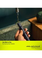 ⁦فيليبس شفرات بديلة OneBlade QP630/51 من Philips | تشذيب، تحديد، وحلاقة أي طول للشعر | 3 شفرات أصلية + 1 مجموعة للجسم | تتناسب مع جميع مقابض OneBlade، للاستخدام الرطب والجاف⁩ - الصورة ⁦6⁩