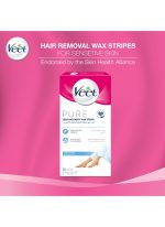 ⁦شرائط شمع بيور للساقين والجسم من 20 شريطاً⁩ - الصورة ⁦2⁩