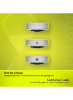 ⁦فيليبس شفرات بديلة OneBlade QP630/51 من Philips | تشذيب، تحديد، وحلاقة أي طول للشعر | 3 شفرات أصلية + 1 مجموعة للجسم | تتناسب مع جميع مقابض OneBlade، للاستخدام الرطب والجاف⁩ - الصورة ⁦5⁩