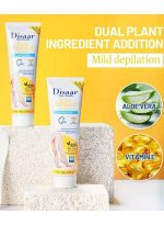 ⁦ديسار كريم إزالة الشعر بالصبار وفيتامين إي 100 جم⁩ - الصورة ⁦6⁩