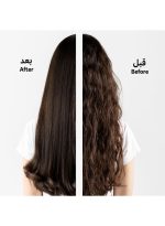 لابيلا الفرنسيه المصريه فرشاة تصفيف الشعر مميزة أسود - Image 9