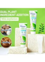 ⁦ديسار كريم إزالة الشعر الطبيعي السريع والسهل في 3 دقائق من الجسم والساقين للرجال والنساء 100 جرام⁩ - الصورة ⁦5⁩