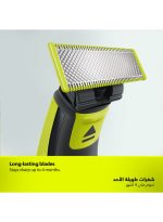 ⁦فيليبس شفرات بديلة OneBlade QP630/51 من Philips | تشذيب، تحديد، وحلاقة أي طول للشعر | 3 شفرات أصلية + 1 مجموعة للجسم | تتناسب مع جميع مقابض OneBlade، للاستخدام الرطب والجاف⁩ - الصورة ⁦2⁩