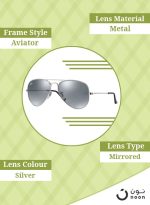 ⁦راي بان نظارة شمسية بإطار آفياتور وبعدساتٍ كاملة الحواف - طراز RB3025 W3277 - حجم العدسة 58 مم - فضي⁩ - الصورة ⁦6⁩