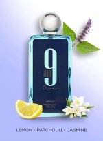 Afnan عطر 9 صباحًا للغوص للجنسين، 100 مل - Image 5