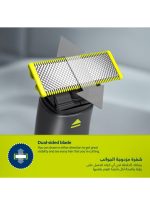⁦فيليبس ماكينة OneBlade QP1424/10 من Philips | تشذيب، تحديد، وحلاقة أي طول 
للشعر | 2 أمشاط لشعر الذقن الخفيف، شفرة مزدوجة الجوانب | للاستخدام الرطب والجاف، 30 دقيقة من الاستخدام اللاسلكي 0.15جرام⁩ - الصورة ⁦8⁩