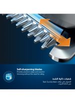 ⁦فيليبس ماكينة تقصير اللحية BT5502/13 من Philips | مع نظام Lift & Trim PRO 
لتشذيب اللحية بشكل متساوٍ | 40 إعداد للطول، شفرات لا تحتاج إلى الصيانة، لا حاجة للتزييت | للاستخدام السلكي واللاسلكي، مؤشر البطارية | 90 دقيقة من الاستخدام، مقاومة للماء، مع حقيبة تخزين. أسود/ رمادي⁩ - الصورة ⁦6⁩