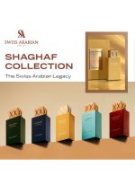 SWISS ARABIAN عطر شغف فانيليا توفي، 75 مل، عطر بجودة ممتازة، عطر للنساء والرجال، مزيج فاخر من العطور للرجال والنساء - Image 6