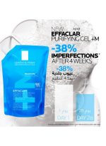 ⁦LA ROCHE-POSAY جل رغوي منقي لحب الشباب من إيفاكلار، 400 مل⁩ - الصورة ⁦4⁩