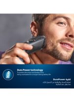 ⁦فيليبس ماكينة قص الشعر HC3525/13 من Philips | قص شعر سهل ومتساوٍ | شفرات ذاتية الشحذ، 13 إعداد للطول | 45 دقيقة من الاستخدام اللاسلكي، تقنية DuraPower، شفرات قابلة للغسل أسود/ رمادي⁩ - الصورة ⁦7⁩