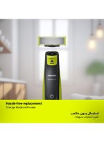 ⁦فيليبس شفرات بديلة OneBlade QP630/51 من Philips | تشذيب، تحديد، وحلاقة أي طول للشعر | 3 شفرات أصلية + 1 مجموعة للجسم | تتناسب مع جميع مقابض OneBlade، للاستخدام الرطب والجاف⁩ - الصورة ⁦7⁩