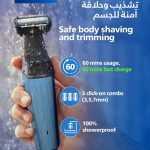 فيليبس ماكينة تشذيب شعر الجسم BG3027/03 من Philips | أداة تشذيب الجسم والفخذين المقاومة للماء | أداة لحلاقة شعر الجسم، مشط قابل للتعديل بـ 3 إعدادات للطول | 60 دقيقة من الاستخدام اللاسلكي، حماية للبشرة، مقبض مريح