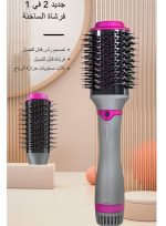 KinseiBeauty مجفف ومصفف الشعر 2 في 1 فرشاة الهواء الساخن المضادة للحرق - Image 2