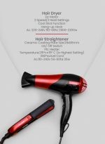 ⁦جيباس مجموعة مكونة من مجفف شعر وجهاز فرد الشعر أحمر وأسود⁩ - الصورة ⁦3⁩