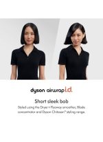 دايسون أير وراップ آي.دي. متعدد الاستخدامات ومجفف شعر مستقيم + مموج - Image 7