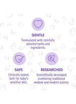 ⁦هيمالايا غسل لطيف من الرأس إلى أخمص القدمين⁩ - الصورة ⁦4⁩