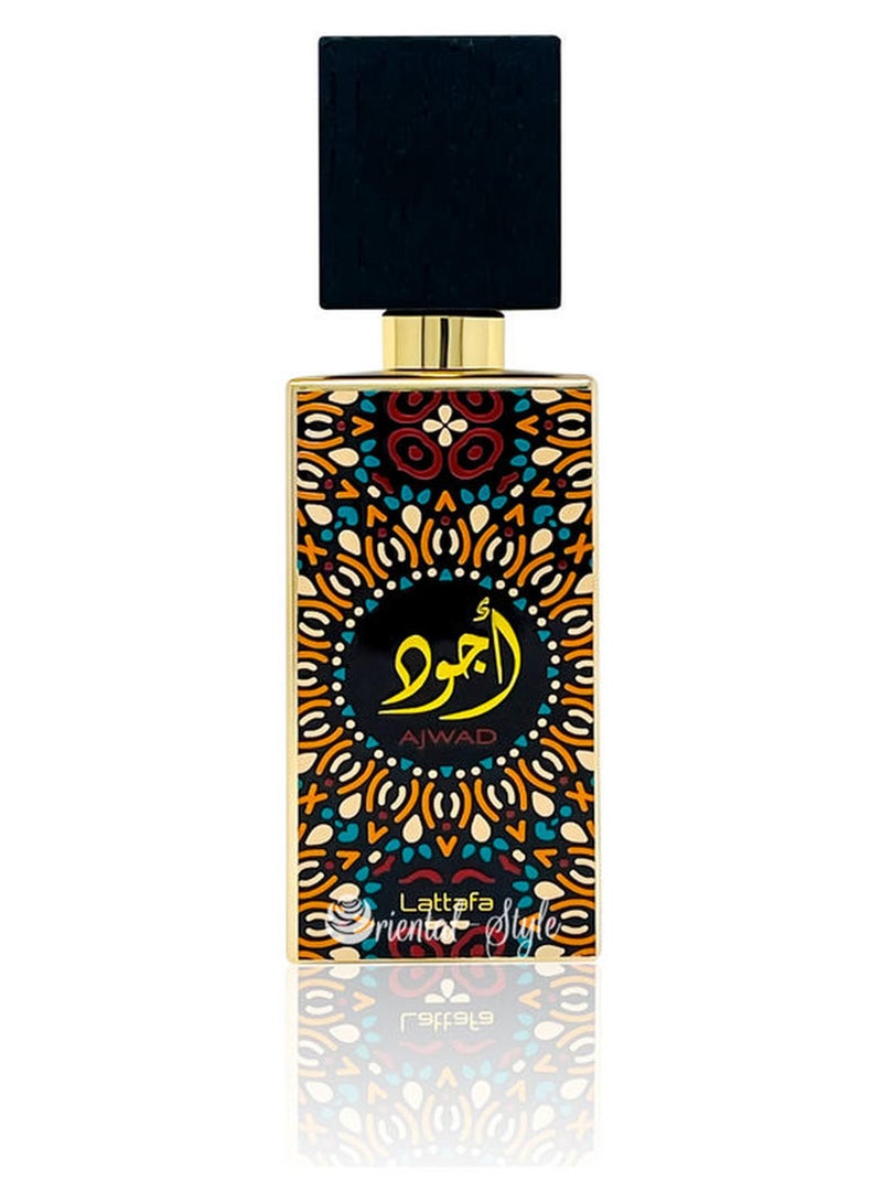 5135590c-f1da-45cf-bdde-5cd47d312702-1.jpg لطافة عطر أجود EDP 60ملليلتر - Image 1