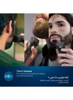 فيليبس ماكينة التشذيب متعددة الاستخدامات MG7920/15 من Philips | مجموعة عناية 13 في 1 لتشذيب الوجه والشعر والجسم | للأنف والأذن | 120 دقيقة من الاستخدام اللاسلكي، مقاومة للماء - Image 3